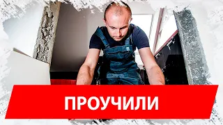 Не заплатил 👷 Cтроители отомстили. Смотрите реальную историю