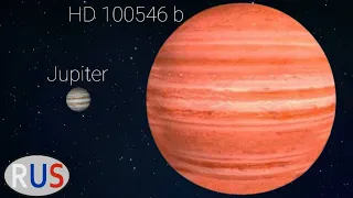 Путешествие Юпитера к Экзопланете HD 100546 b