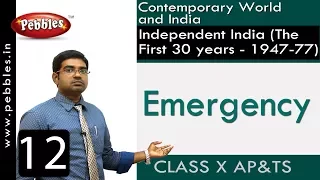 Emergency | Independent India | Social Science | Class 10