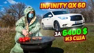 Семейный, премиальный кроссовер Infinity QX60 из США