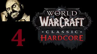 World of Warcraft Classic [PL] Hardcore, Self-found #4