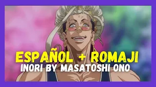 🟣 Shuumatsu no Valkyrie / ENDING 2 / INORI by Masatoshi Ono - Español / Romaji SUB