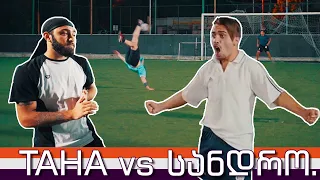 TAHA vs. SANDRO / OFF-საით BATTLE  (პირდაპირ PVP-დან)