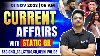 01 November 2023 Current Affairs | Daily Current Affairs | Current Affairs Today | By Aman Sir