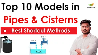 Top 10 Models in Pipes and Cisterns | Aptitude Classes in Telugu | Pipes, Cisterns Shortcuts, Tricks