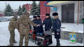 Орловская полиция отправила гуманитарную помощь участникам СВО