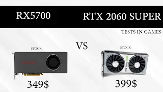 RX5700 VS RTX 2060 SUPER / TESTS IN GAMES / DirectX 12