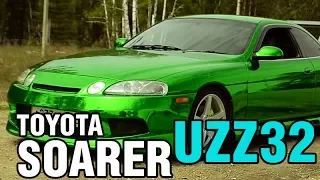 РЕДЧАЙШАЯ комплектация, люкс-купе Toyota Soarer UZZ32, 1991