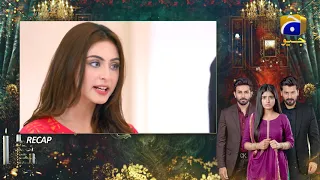 Recap - Rang Mahal - Episode 15 - 5th August 2021 - HAR PAL GEO