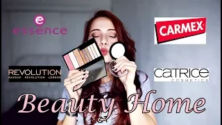 ♡Заказ с сайта ♡ Beauty home♡ + ПРОМОКОД на 15% Essence|Catrice|MKR