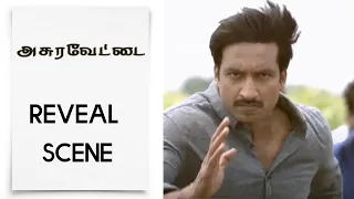 Asuravettai - Latest Tamil Movie | Reveal Scene | Gopichand | Raashi Khanna