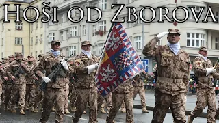 Czech March: Hoši od Zborova - Boys of Zborov (Instrumental)