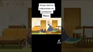 Аниме момент #Дракон горничная Кобаяши