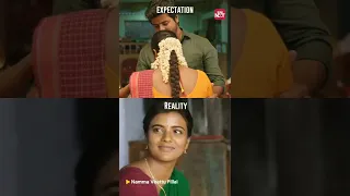 Which type of brother & sister are you? | #SivaKarthikeyan | #NamaVeetuPillai | Shorts