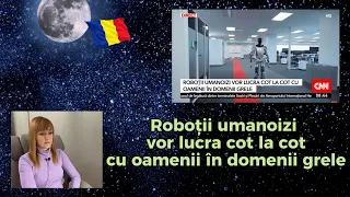 Разбор румынских новостей про роботов