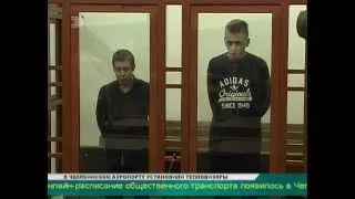 Убийцы Лены Патрушевой проведут 33,5 года за решеткой  Остались ли довольны решением суда родственни