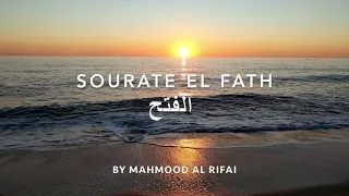 Sourate Al Fath-La Victoire / Belle récitation, Contre la dépression, l'insécurité et la tristesse.