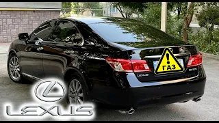 Lexus ES350 ставим ГБО