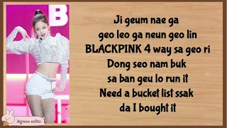 Blackpink "DDU-DU, DDU-DU, DU" easy lyrics #blackpink #lisa #jennie #jisoo #rosé