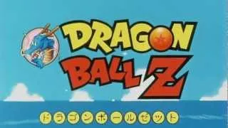 Dragon Ball Z Luz Fuego Destruccion Opening 1 Español Castellano