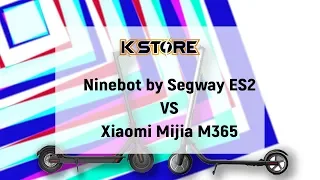 Тест самокатов Ninebot ES2 и Xiaomi Mijia M365 в гору