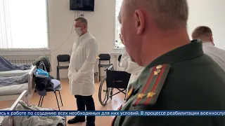 Губернатор Иркутской области посетил военный госпиталь