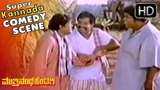 Mukha orskolloke Isthu Dodda Karchipa innu Ninna Chaddi | Tennis Krishna Kannada Comedy Scenes