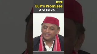 'BJP’s Promises Are Fake,' SP Chief Akhilesh Yadav Bashes BJP #samajwadiparty #loksabhaelection2024