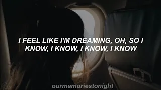 one direction - don't forget where you belong // lyrics