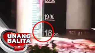 Ikatlong alarma, itinaas sa Marikina River nang umabot ang tubig sa 18 meters... | UB