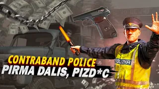 CONTRABAND POLICE 1# | ČIA PIZ*A!