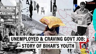 Unemployed for years, craving govt job: Why story of Bihar's youth is of struggle and despair