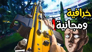 اكثر لعبة منتضرها بحياتي نزلت!!😦 ( مجانية على كل المنصات! )