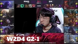 RNG vs SN - Game 1 | Week 2 Day 4 LPL Spring 2021 | Royal Never Give Up vs Suning G1