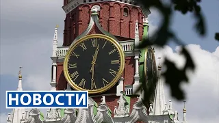 Лукашенко прибыл в Россию | Уборочная кампания | Новости РТР-Беларусь 22 июля