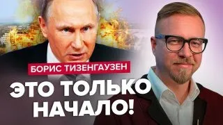 У Росії ГОРИТЬ військова частина / НАТО готове до АТАКИ Путіна / Байден спустив ТРАМПА на землю!