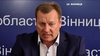 10.06.2019  Молитовне стояння під ОДА у Вінниці