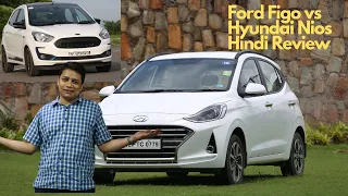 Ford Figo vs Hyundai Grand i10 Nios - Hindi comparison