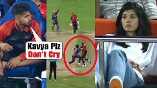 Umran Malik shocked when Kavya Maran crying after Harry Brook wicket | KKR vs SRH 2023