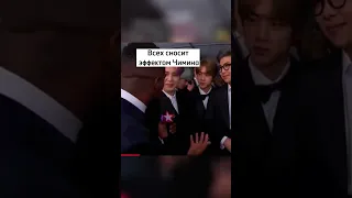 Никто не может устоять перед Пак Чимином #bts #jimin #박지민