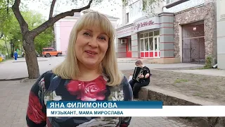 Школьник из Абакана играет на баяне и собирает деньги для наших бойцов на Донбассе