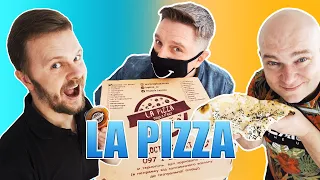 Їжа Файного міста. La Pizza і Сергій Фаля. Меню, ціни, огляд доставки та акцій