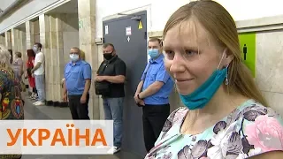 Люди без масок в метро и маршрутках: почему украинцы пренебрегают карантином