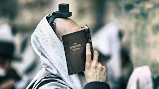 Shema Israel / Western Wall - Jerusalem