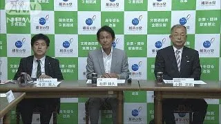 維新　代表選来月実施の方針も　混乱続く(15/10/22)