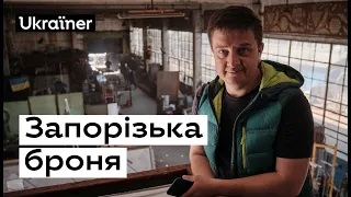 Запоріжжя наближає перемогу • Ukraїner