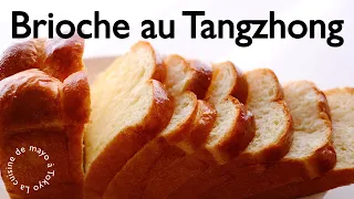 Comment faire une Brioche Japonaise ultra Moelleuse?/ Tangzhong/ Yudané