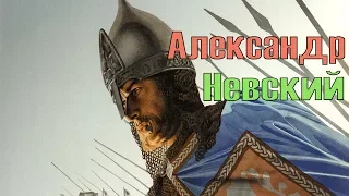 Alexander Nevsky 1938 / Alexander Nevsky 1938