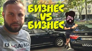 Вызов принят. Уклон бизнес VS бизнес. 14 часов работы