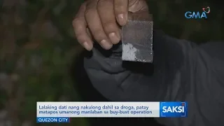 Saksi: Lalaking dati nang nakulong dahil sa droga...